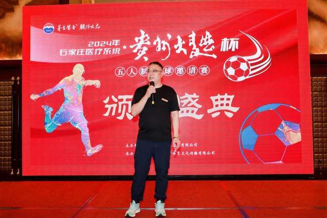 西班牙2:1比利时，连续6场零封“金身”被破，时隔16年晋级四强，半决赛将战法国